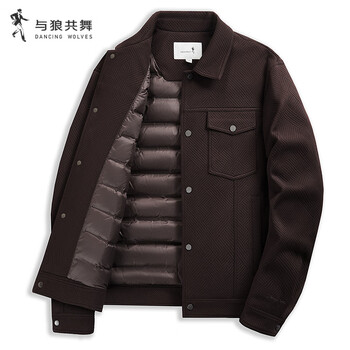 Dances with wolves duck down liner textured lapel work jacket men's commuting warm down jacket 316 cocoa brown 2xl