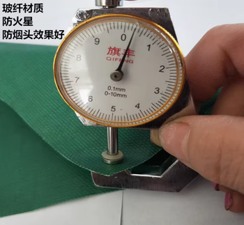 Guizhou three-proof cloth fireproof cloth soft connection fireproof cloth hairdryer cloth flame retardant high temperature resistant fireproof welding fireproof cloth green fireproof 1 meter wide * 0.3mm thick * 20 meters fiberglass material ring 2