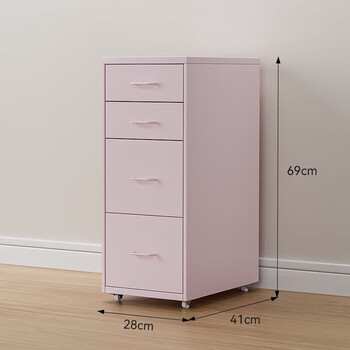 Bun peng iron cabinet storage cabinet clearance large processing chinese bedside study living room dopamine storage mobile steel drawer large four drawer thickened light pink