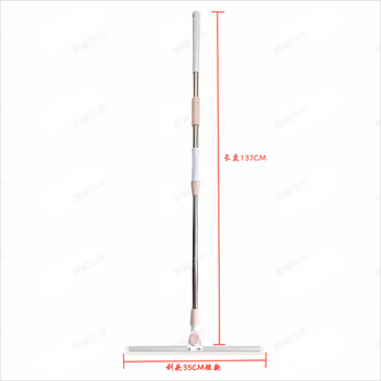 Yanjunjie silicone magic broom dust removal floor scraping floor cleaning traceless broom bathroom toilet special mopping magic broom 35cm short style (pink style)