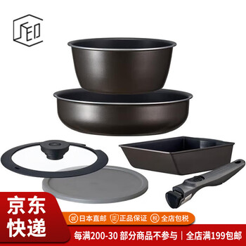 Iris jd logistics japan direct mail frying pan ih non-stick stainless steel detachable handle oven set ehdc-s6s brown 6-piece set 6-piece set