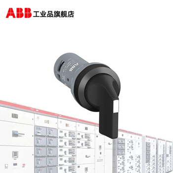 Abb button ul certified three-position selector switch c3ss series plastic washer without light c3ss4-10b-20 black 2 normally open self-locking long handle