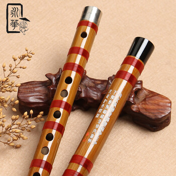 Yonghua refined professional performance examination flute instrument bitter bamboo flute horizontal flute adult beginner introductory teaching flute brown d+ accessories