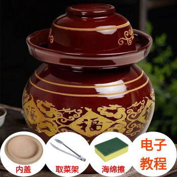 Meikejie ceramic pickle jar sichuan pickle jar pickle jar earthenware small household thickened old-fashioned pickle jar pickle jar ceramic pickle jar + inner lid water capacity (10 catties)