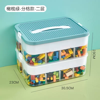Yusenyi toy high sorting box parts small particle building block box desktop children's assembling and organizing divided storage box portable olive green 2-layer (divided type) olive green 2-layer (divided type) portable removable partition 1 portable removable partition