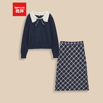 Ief/aiyifu slightly fat plus size women's clothing 2025 autumn and winter new style french gentle style slimming upper and lower skirt