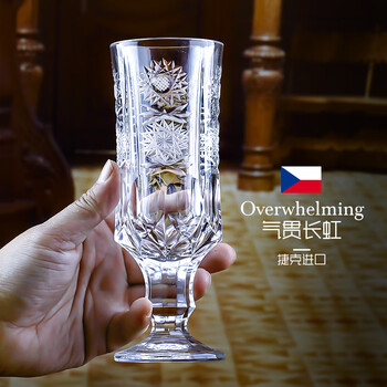 Gauss (glass) red wine glass, goblet, home white wine glass, champagne glass, cocktail glass, crystal glass imported from the czech republic, qiguan changhong carved wine glass 280ml