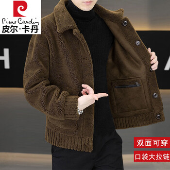 Pierre cardin lamb wool reversible jacket autumn and winter new haining short lapel fur one-piece wool jacket threaded lapel 62326 kenbean color 2xl 185/100a can wear 150-170 pounds