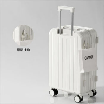 Xiaomi suitcase new trolley case password box universal wheel student large capacity strong and durable travel leather bag boarding case 218 milk white single box 24 inch (suitable for 8-10 days)
