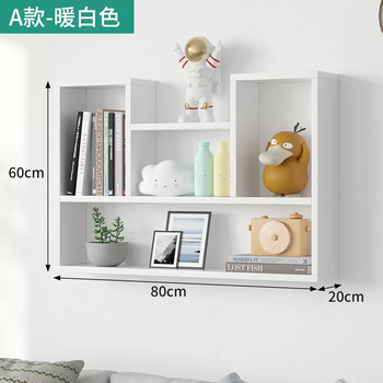 Yusenyi wall storage wall bookshelf wall decoration good wooden dormitory wall cabinet hanging shelf bedside bedroom storage wall (normal style) concave white 80x20x60