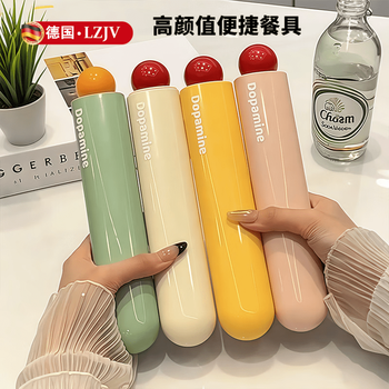 Lzjv tableware set for one person, high-looking, cute, portable, light and luxurious, tableware for office workers to go out, german 2025 new model, elegant green portable chopsticks and spoons