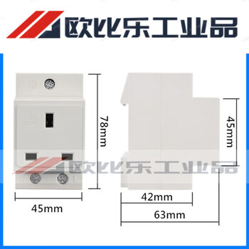 Ac30 modular socket two-hole european standard german standard french three-hole american standard british south africa rail power socket british standard 13a (pt-313)
