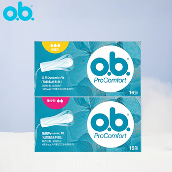 O.b. ob tampons for women with built-in sanitary napkins for day and night use for swimming, menstrual girls, two boxes, small quantity 16 pieces + ordinary type 16 pieces