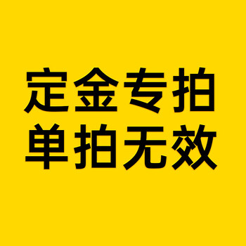 Allnature focuses on impotence and premature ejaculation, kidney-tonifying and aphrodisiac medicine, delayed and long-lasting impotence, lysine, premature ejaculation, hardening and reducing sensitivity of erections. 4 bottles. periodically packed. price of 3 bottles. get 4 bottles. 60 capsules*4 bottles.