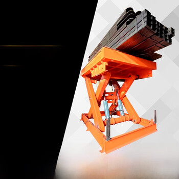 Jiang zhiai fixed electric hydraulic scissor lift platform bracket lift load-bearing stage loading and unloading platform lift 1*2 meters load capacity 2 tons, rise 1 meter