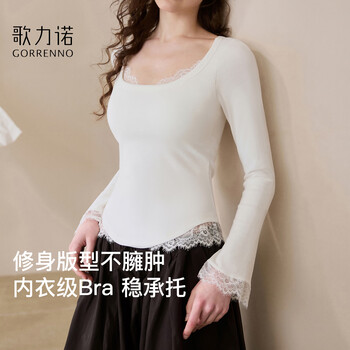 Gorrenno long-sleeved t-shirt with breast pads for women, design top that can be worn outside in autumn, slimming with black u-neck slim bottoming shirt, white, easy to wear in autumn and winter, m recommended 90-105 catties/155-165cm