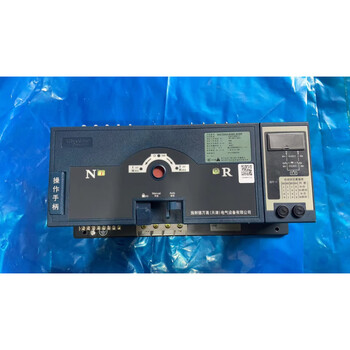 Schneider dual power automatic transfer switch watsna-63/63.4cbr 4p 32 40 50 63a watsna-63/25.4cbr 4p 25a