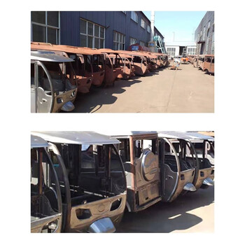 Normal temperature color film iron-based phosphating agent metal surface treatment coating agent spray immersion anti-rust carbon steel phosphating liquid 1kg bottle