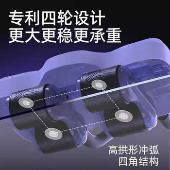 He jiagong's new four-wheel abdominal fitness wheel, automatic rebound, abdominal muscle training tool for men and women, household abdominal curling and slimming exercise equipment, new upgraded model - 4 wheels with timing and kneeling pad