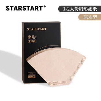 Star-start fan-shaped hand-brewed coffee filter paper funnel drip american coffee machine coffee filter paper fan-shaped 101 1-2 people filter paper 100 sheets
