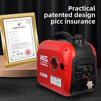 Qianjiang variable frequency dc generator 48v60v72v two-wheel, three-wheel and four-wheel vehicle range extender without installation. factory direct sales machine supports private customization_deposit