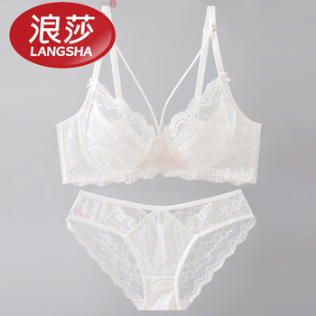 Langsha pure desire sexy lingerie women's set lace breast-reducing hot transparent bra push-up small breasts make your breasts smaller white bra + panties 75b