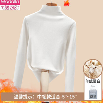 Modal half turtleneck double-sided german velvet bottoming shirt for women in autumn and winter, 2026 new thickened women's warm tops, modern style, middle collar, white, protein double-sided german velvet, m 90-105 pounds to wear