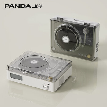 Panda (panda) cd67cd player cd player record player album player cd disc bluetooth audio all-in-one fever retro multi-functional high-quality valentine's day birthday gift white cd player bluetooth audio + charging head