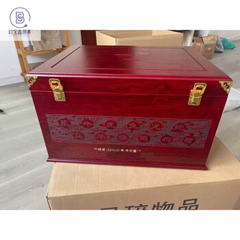 Opel xin zodiac series liquor collection box maojiu special box wine box 12 bottles 6 bottles zodiac wine box 12 zodiac gift box (red)