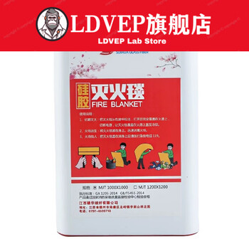 Household fire certification silicone fire blanket 15m kitchen special fire escape commercial flame retardant cloth 1.5m