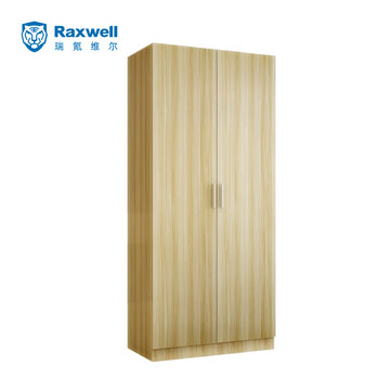 Locker file cabinet file cabinet opening cabinet wardrobe bedside table rfca0085 double door wardrobe 1600*600*400