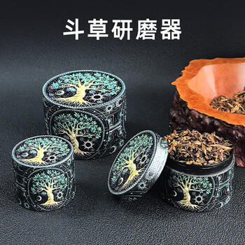 Alcantara cuban pipe grass grinder hand-cranked tobacco grinder tobacco grinder vanilla grinder four-layer shredding large, medium and small green trumpet