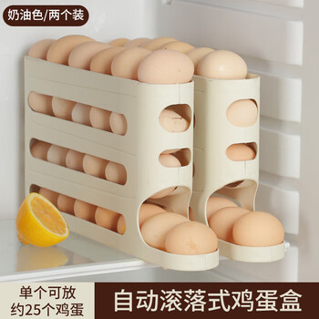 Zhuoji xiaoxian slide rolling egg storage box home refrigerator side door storage kitchen egg rolling bracket multi-layer egg box eggshell color stores about 60 eggs 2 boxes xbxx egg box a good helper for storage and organization