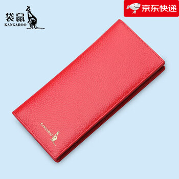 Kangaroo (kangaroo) wallet women's long genuine leather new style handbag women's small bag clutch bag women's wallet wallet red-thick style