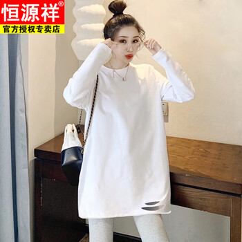 Hengyuanxiang thickened german velvet bottoming shirt for women 2025 autumn and winter with brushed design sense of hole mid-length long-sleeved t-shirt for women white thin s