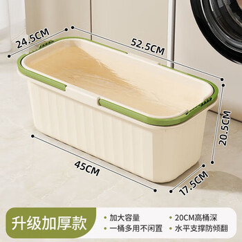 Mobile mop pool mop bucket home large capacity oval wheel multi-functional long cleaning mop extra thick extra long thickened cream + green | 52 cm belt