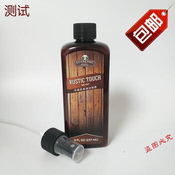 Gjxbp1427 dust remover brightener fresh orange furniture leather cleaner 237ml picture price