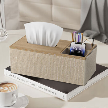 Wei jian desktop tissue box, living room paper box, coffee table, remote control storage box, pen holder, high-end appearance, gray wood grain