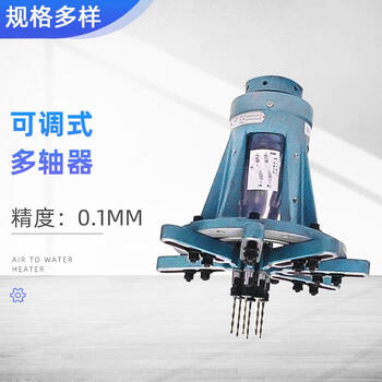 Shantou lincun supplies adjustable multi-head drills, tapping machines, multi-spindle drills, and multi-head drills that can be equipped with vertical multi-spindles. vertical multi-spindles