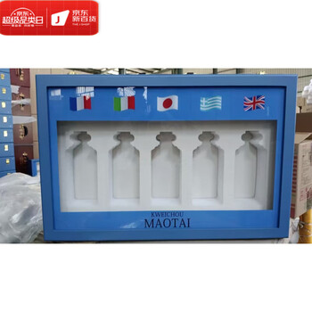 Lzjv twelve zodiac solid thatched wood wine box packaging box feitiantai wine packaging gift box liquor special gift box into the 5 countries wooden box packaging