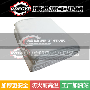 Fire blanket fire blanket fire blanket 4m4m fire blanket welding blanket industrial workshop gas station fire welding repair national standard fire blanket 5m 5m for fire extinguishing