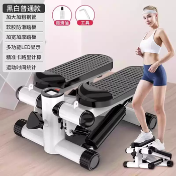 Stepper, home silent weight loss device, in-situ mountaineering treadmill for women, multi-functional small sports and fitness equipment, ordinary black and white stepper with lubricant + tools