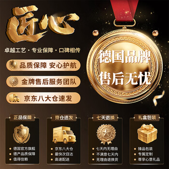 Kdisv german gas stove rack bracket stove windproof cover fire cover household stove universal anti-slip bracket windshield stove pot quality assurance gas stove bracket anti-slip bracket