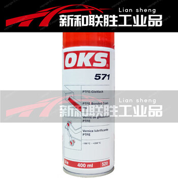 Oks 571 teflon spray ptfe coating protective agent ptfe lubricating spray teflon oks 571