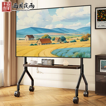 Xizhou yeyu tv mobile bracket (32-75 inches) mobile floor cart single-layer storage board suitable for sony xiaomi hisense huawei universal tv wall-mounted shelf
