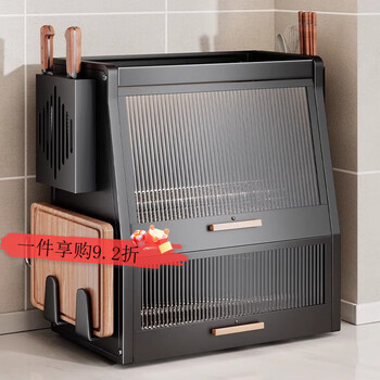 Yukajue kitchen dish rack with cover household bowl counter top chopstick plate dust-proof storage box multi-functional drain black sealed dust-proof and mouse-proof dish cabinet hook