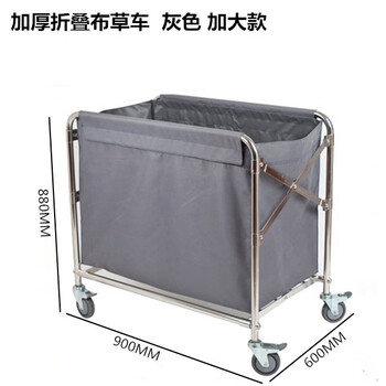 Huili folding linen cart square cleaning service cart stainless steel hotel push four-wheel storage cart hotel guest room cart extra large gray