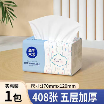 Bailerou 500 sheets of tissue paper large pack large size kitchen tissue paper towel napkin toilet paper household affordable wholesale 170x120mm 5 layers 408 sheets * 1 pack