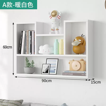 Yusenyi wall storage wall bookshelf wall decoration good wooden dormitory wall cabinet hanging shelf bedside bedroom storage wall (basic model) concave white 90x15x60