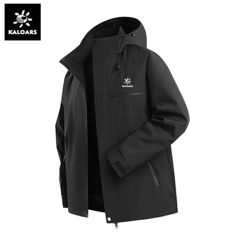 Kailer stone mint jacket motorcycle hard shell three-in-one fleece liner windproof and waterproof outdoor mountaineering thickened warm jacket men xuanqing black 2668 single style l 165-170/110-130 jin